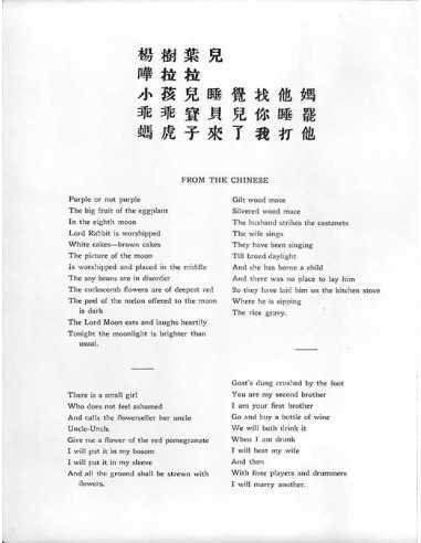 TNT p.10 Publication Dada avec Adon Lacroix, Marcel Duchamp, Adolf ...