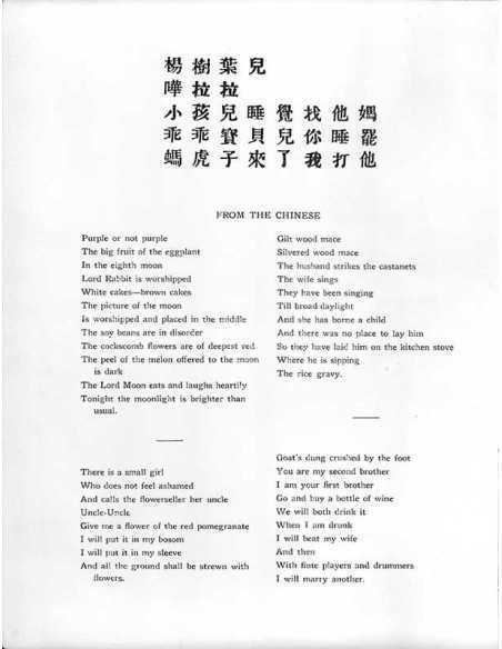 TNT p.10 Publication Dada avec Adon Lacroix, Marcel Duchamp, Adolf ...