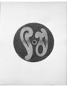 Sans paroles Collage Sans paroles