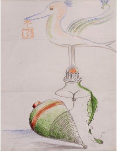 Cadavre exquis Dessin de X (inconnu), A. Breton et Man Ray Cadavre ...